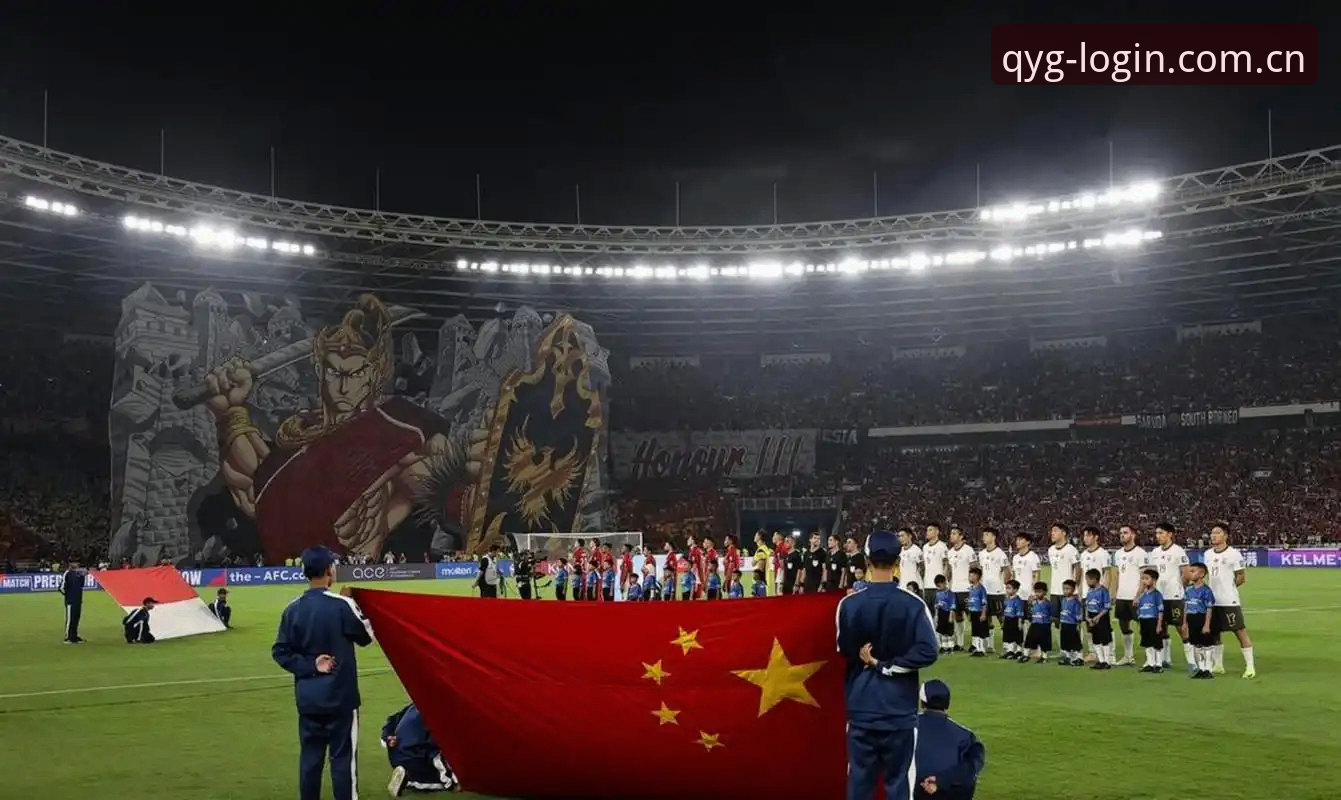 奇异果体育官网入口安卓版 揭秘世界杯扩军到66队的真相:中国男足的入场券终于来了?